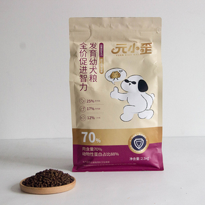 Toplu Palatable yüksek Protein kuru köpek maması-All-Breed yavru formülü - Product Image 3