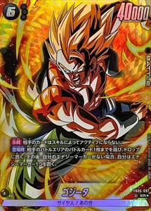 FB06 Venta al por Mayor Original BANDAIS <span class=keywords><strong>Dragon</strong></span> <span class=keywords><strong>Ball</strong></span> Super Fusion World Nueva Aventura FB06 Paquete de Refuerzo TCG Juguete de Cartas Coleccionables Regalo - Product Image 4