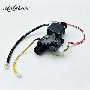 วาล์วควบคุมการไหลของน้ำแบบตั้งโปรแกรมได้ 12V DC มอเตอร์สเต็ปเปอร์ไฟฟ้า มุมก้าว 5.625 องศา พลาสติก สำหรับเชิงพาณิชย์ - Product Image 6