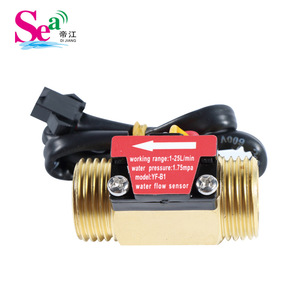 B1 Copper Liquid <b>Flow</b> Sensor Turbine-Type Hall Effect Water <b>Meter</b> with 4-Point Card Reader Compatibility - Product Image 4