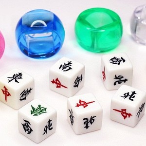 Mahjong Wind Tiles East South West North Zhong Fa 22mm Dot <b>Dice</b> <b>Set</b> - Product Image 3