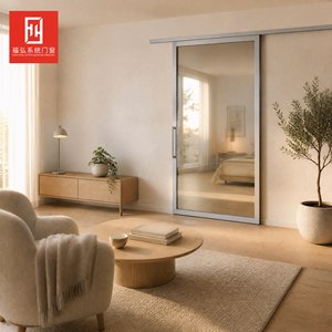 Porte coulissante suspendue à suspension supérieure, sans rail au sol, avec rail supérieur dissimulé, pour cloisonnement minimaliste - Product Image 6