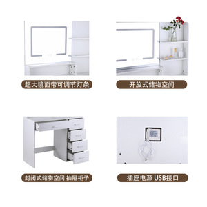 Dressing <b>Table</b> 10 White Makeup <b>Vanity</b> With Lighted <b>Mirror</b> 94cm Length Bedroom Use - Product Image 2
