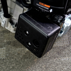 Composant de moteur DCR-XR à faible bruit pour machines industrielles - Product Image 1