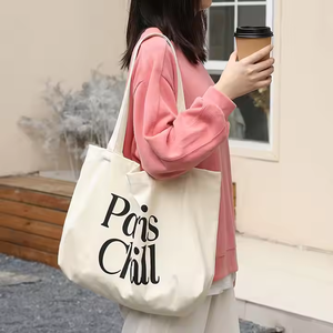 Unisex Custom Logo <b>Weekender</b> Canvas Cotton Tote <b>Bag</b> with Reinforced Letter Handle Unique Gift Idea for <b>Women</b> and Men - Product Image 2