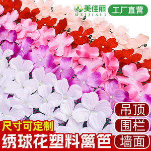 Artificial Flower <b>Fence</b> <b>Net</b> 0.5x0.5m 0.5x3m 1x3m Green Mesh For Home Decor And Photography Props - Product Image 4