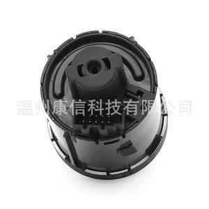 Interrupteurs automobiles Volkswagen Bora et Lavida 5G1941431H Interrupteur de phare - Product Image 2