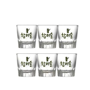 Coréen <span class=keywords><strong>Jinro</strong></span> Soju Cup 50ml Verre à liqueur classique Verre à vin commercial pour barbecue Restaurants pour servir des boissons alcoolisées - Product Image 2