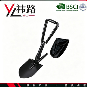 Yilu Multi-function Shovel 43x15x36.5cm Foldable Outdoor Survival Tool - Product Image 3