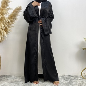 1948# Satin Material Islamic Muslim Feather Print Solid Color Border Loose Sleeves Women Summer Cardigan - Product Image 2