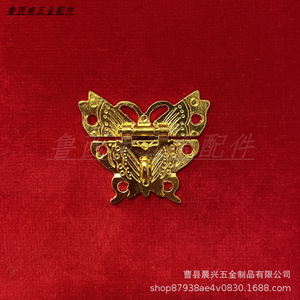 Chinese Style Butterfly Zinc Alloy <b>Lock</b> 50x42mm For Wooden Box Durable Furniture <b>Lock</b> Buckle - Product Image 2