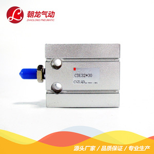 Cilindro Neumático Cuadrado de Aleación de Aluminio Zhaolong CdU32*30, Tipo Estándar para Uso Industrial - Product Image 2