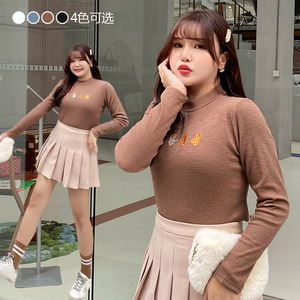 เสื้อชั้นในผู้หญิงคอสูงลายริบบิ้นปักลายการ์ตูน รุ่น N7869 สำหรับผู้หญิงไซส์ใหญ่ - Product Image 4