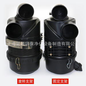 Carcasa de Filtro de Aire para Excavadora de 50HP, Nueva Condición, Conjunto de Filtro para Vehículo de Ingeniería, Carcasa de Filtro para Barredora de Construcción - Product Image 4