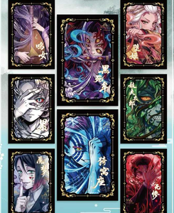 ZhouMing Demonslayered Dawn's Pledge : Cartes de jeu de société et cartes à collectionner pour fans, loisirs et cadeaux - Product Image 4