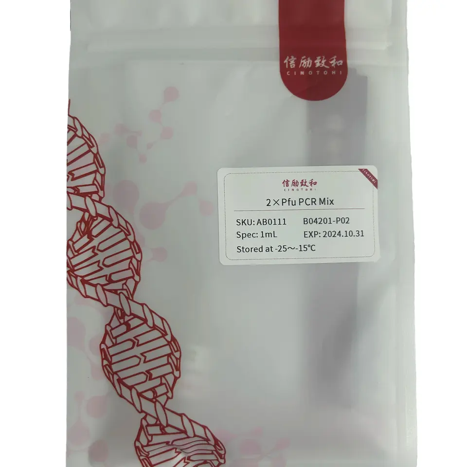 2*Pfu PCR Mix premix DNA Nucleic Acid Amplification High fidelity high specificity