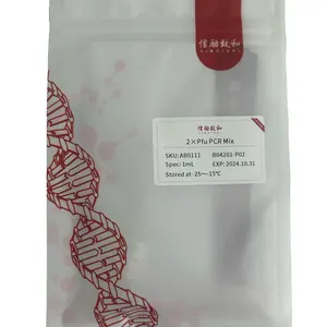 2*Pfu PCR Mix Premix DNA Nucleic Acid Amplification High Fidelity High Specificity