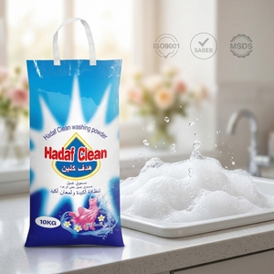 Detergente en Polvo al por Mayor <span class=keywords><strong>de</strong></span> Fábrica, 10 kg, con Aroma a Jazmín, Detergente para Ropa <span class=keywords><strong>de</strong></span> Alta Espuma para el Mercado <span class=keywords><strong>de</strong></span> <span class=keywords><strong>Oriente</strong></span> Medio - Product Image 4