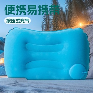 Oreiller gonflable portable carré à gonflage par pression pour camping et extérieur, bleu paon - Product Image 1