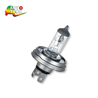 Ampoule halogène H4 55W en gros d'usine, homologuée E-MARK / Verre de quartz, garantie d'un an, adaptable à de nombreux modèles de voitures