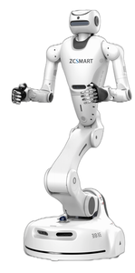 Robot <span class=keywords><strong>de</strong></span> peinture à l'<span class=keywords><strong>encre</strong></span> chinoise, pinceau <span class=keywords><strong>de</strong></span> calligraphie, machine à <span class=keywords><strong>dessin</strong></span> robotique <span class=keywords><strong>de</strong></span> style chinois traditionnel, 0,5 kW, 15 kg - Product Image 4