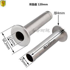 Nuevos Soportes Colgantes de Acero Inoxidable 316 para Accesorios Marinos, Múltiples Tamaños con Accesorios de Varias Piezas - Product Image 3