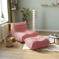 Sofá Perezoso Comprimido al Vacío Voxhome para Sala de Estar, Sillón Individual, de 1, 2 o 3 Plazas, Estilo Nórdico, Rosa, Sofá Perezoso de Suelo, Conjunto de Sofás