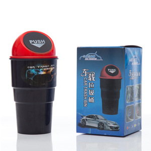 Car Trash Can Round 1-3L Push Lid Waterproof <b>Interior</b> <b>Accessory</b> For Car - Product Image 4