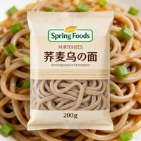Nouilles Udon de sarrasin de style japonais de haute qualité, instantanées, faibles en gras, en vrac, cuisson en 1 minute