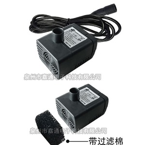 Solar Fountain 2W With Battery <b>Floating</b> Pond Garden Water Pump Contemporary Design ABS Material Centrifugal Pump - Product Image 3