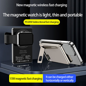 Cargador Rápido 3 en 1 de Doble Grosor 7.2mm/12mm, Banco de Energía Magnético con Pantalla LED, Logotipo Personalizado Gratuito y Widget Pop-Up Dual F18 - Product Image 3