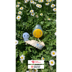 Maschera Ciuccio Sicura Gialla e Azzurra - 55.000 Cosa che Hai Sempre Desiderato Esistere - Product Image 3