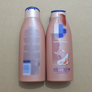 Lotion pour le corps nourrissante et éclaircissante 400 ml |   Formule ultra-hydratante pour une hydratation profonde et une peau uniforme - Lotion - Product Image 6
