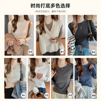 Camiseta interior de manga larga para mujer, minimalista, de cuello redondo, tejido acanalado, que realza la figura, para otoño/invierno