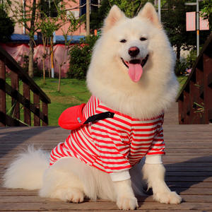 Vente chaude <span class=keywords><strong>Labrador</strong></span>, Husky Summer Outdoor Shirt Fashion Large Breed Dog Stripe Vest - Product Image 5