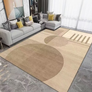 พรมแคชเมียร์เทียมคุณภาพสูงแบบเปอร์เซียสำหรับห้องนั่งเล่น - Product Image 2