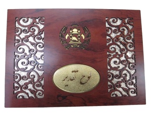 Le certificat d'honneur de vente directe de haute qualité peut être personnalisé plaque de certificat fermée pliante - Product Image 6
