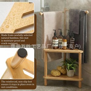 Tabouret de salle de bain en bois Wansheng avec porte-serviettes et étagère de rangement pour articles de toilette, couleur bois naturel - Product Image 3