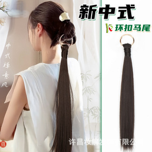 Cola de Caballo Postiza Xuchang Zujie PY208, 4 Anillos de Cabello Natural con Fibra Resistente al Calor para Fotografía Nupcial, Mujeres Adultas - Product Image 3