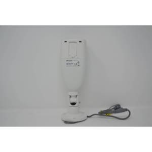 Caméra bullet Hikvision série HiWatch 1080p 2Mpx IP66 résistante aux intempéries compatible H.264 NVR - Product Image 2