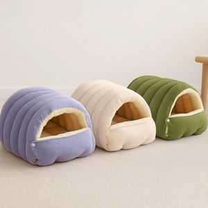 Luxuriöse Cartoon-Haustiermatte Plüschig Flauschig Orthopädischer Memory-Schaum Beheizt Umweltfreundliches Haustierbett Ovale Form für Kleine und Große Hunde Katzen - Product Image 6