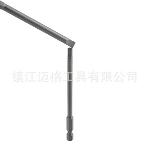 S2 Hex Shank <b>Screwdriver</b> Bits <b>Set</b> 21 Pc Flathead Phillips <b>Torx</b> Industrial Matte Finish - Product Image 2