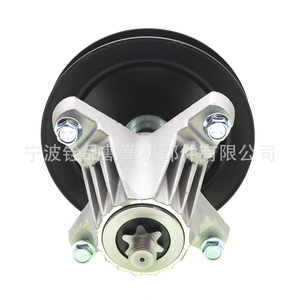 Pièces de tondeuse à gazon, porte-lame, broche 618-04822 618-04889 A10256 pour accessoires de tondeuse à gazon - Product Image 3