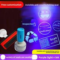 Sellos de Seguridad Personalizados para Cajas de Cigarrillos y Vino de Supermercado, Sello de Logotipo Anti-Falsificación, Impresión Fluorescente UV