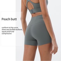 Shorts de sport pour femmes, sensation de peau nue, sans ligne T, bas de yoga compressifs, leggings anti-squat, shorts de sport pour la salle de sport