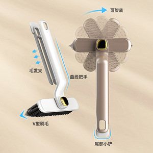 Cepillo de limpieza 360, cepillo multifuncional para suelo con cerdas de nailon para limpieza de rincones y huecos en el baño y la cocina, blanco, 220 mm - Product Image 3