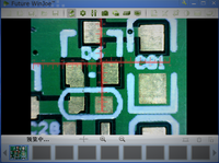 5.0mp Microscope Industrial Digital Camera with Measurement Function Software for PCB Inspection Stereo Microscope
