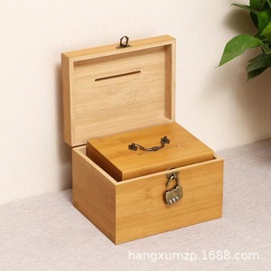 Coffre-fort en bois avec serrure à combinaison, boîte de rangement pour l'épargne et la gestion de la richesse, coffre au trésor en bambou et bois - Product Image 1