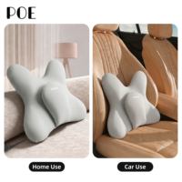 Coussin gonflable ergonomique en mousse à mémoire de forme pour le soutien lombaire, anti-acariens, confortable pour le bureau, la voiture et l'hôtel
