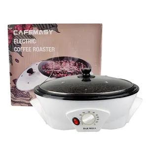 熱風全自動コーヒー豆焙煎機ポータブル流体空気コーヒー焙煎機maquina tostadora de cafe